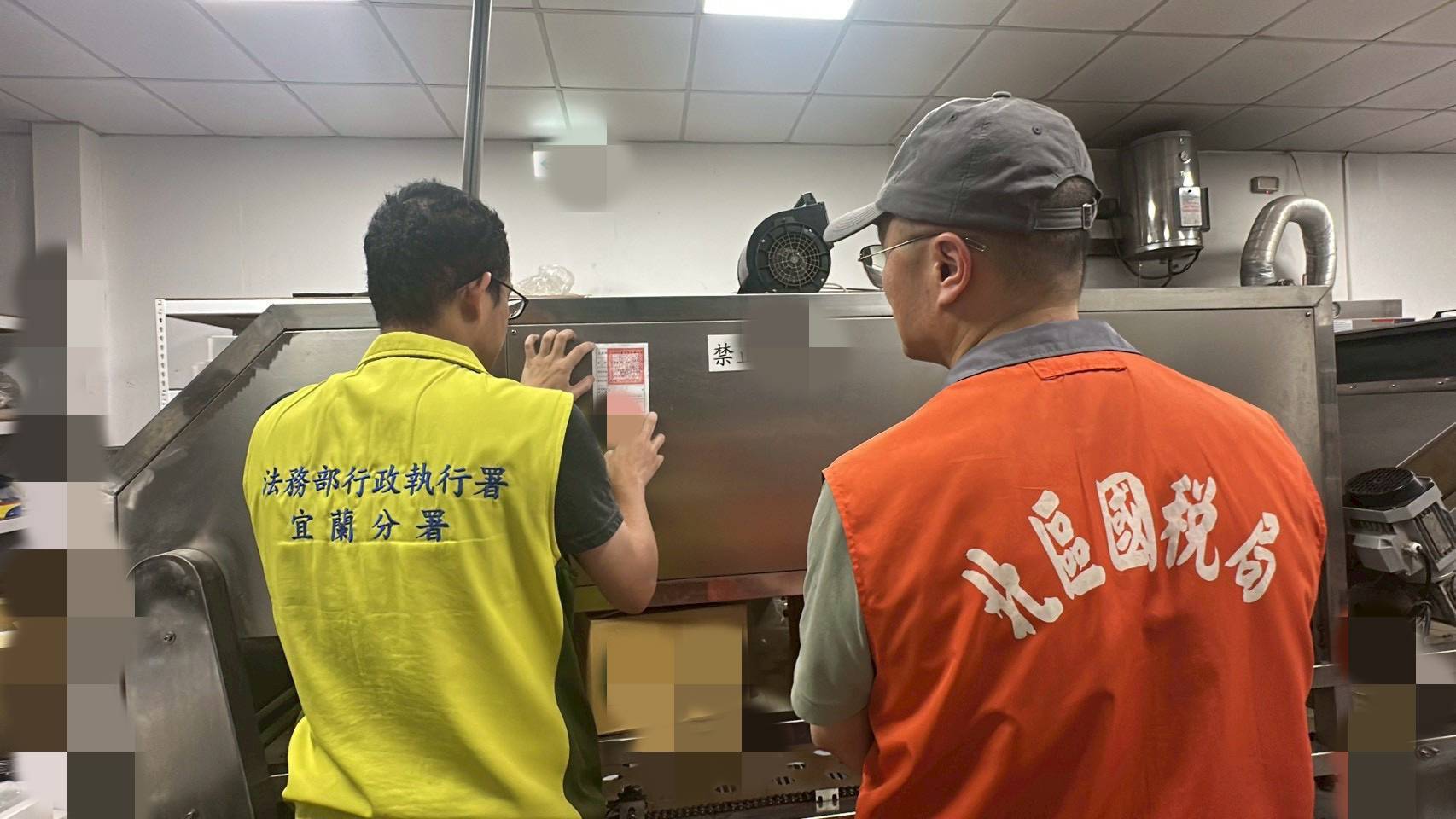 60246.jpg115.5.14食品代工廠現場查封照片2