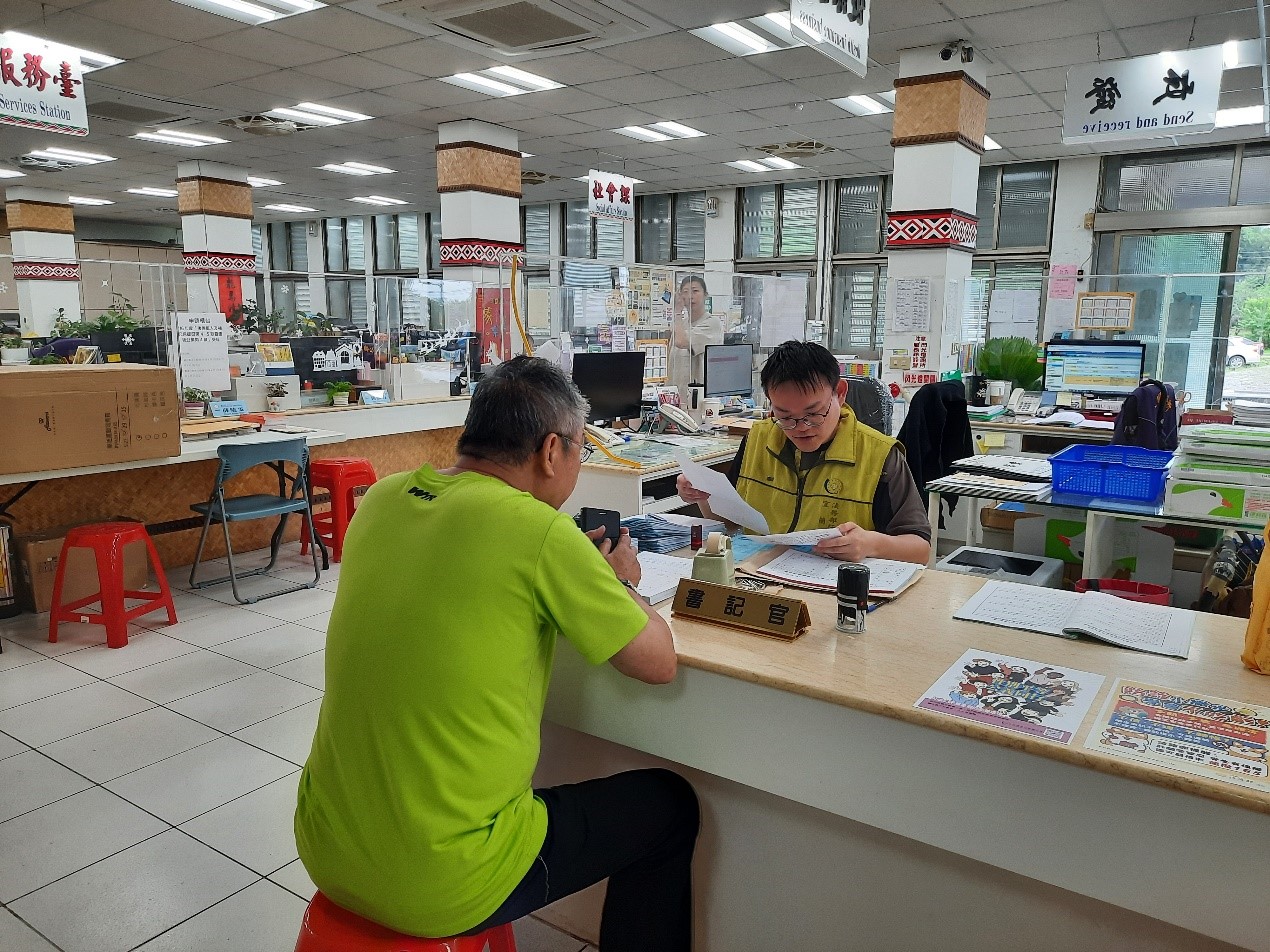 大同鄉愛心巡迴服務