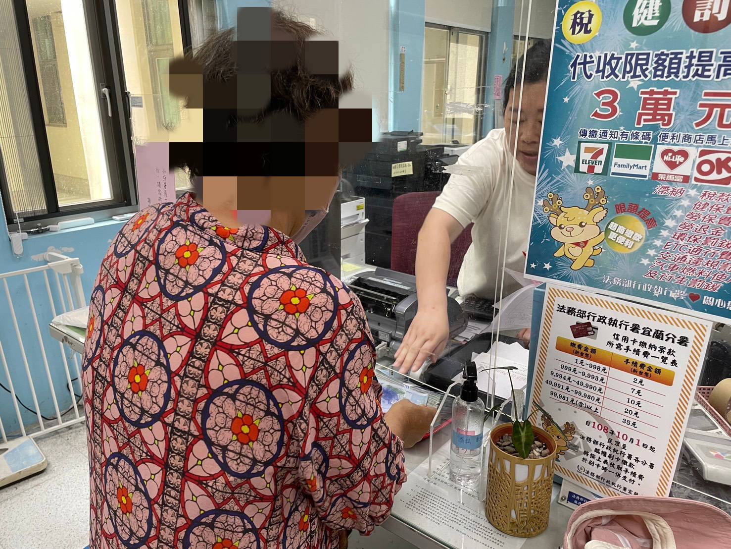 115.6.5新聞稿照片三63433