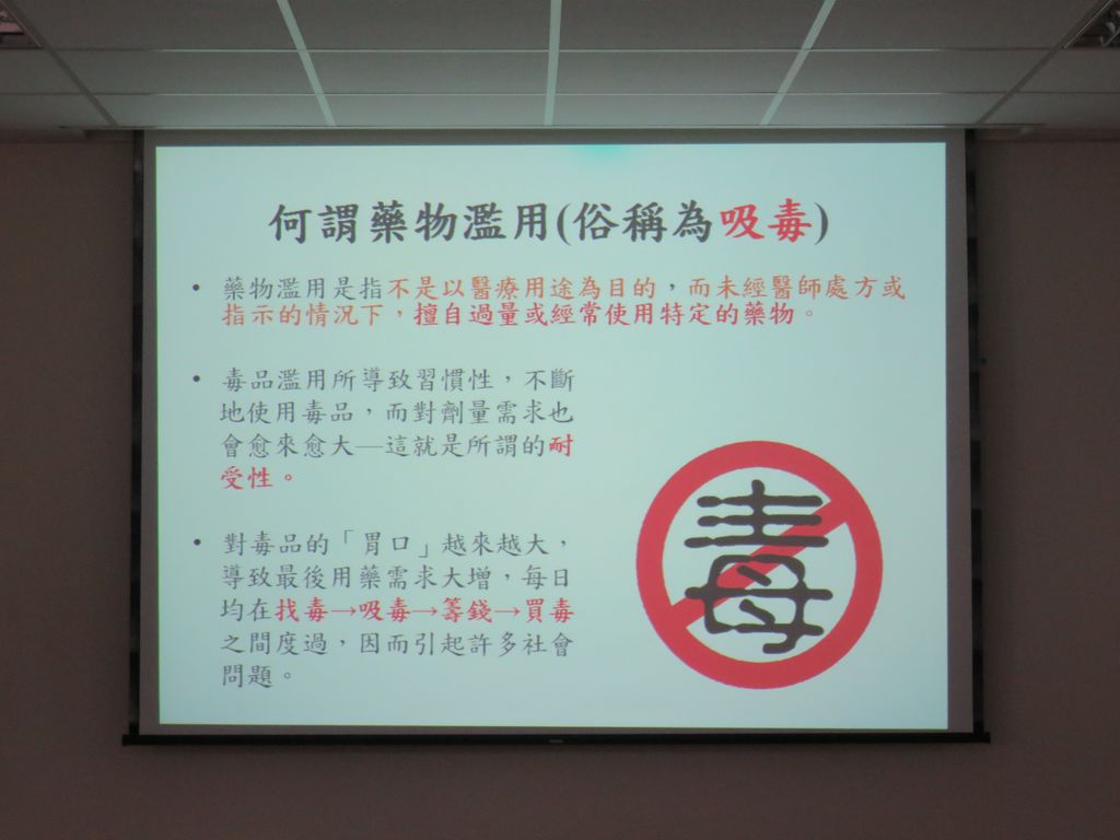 照片