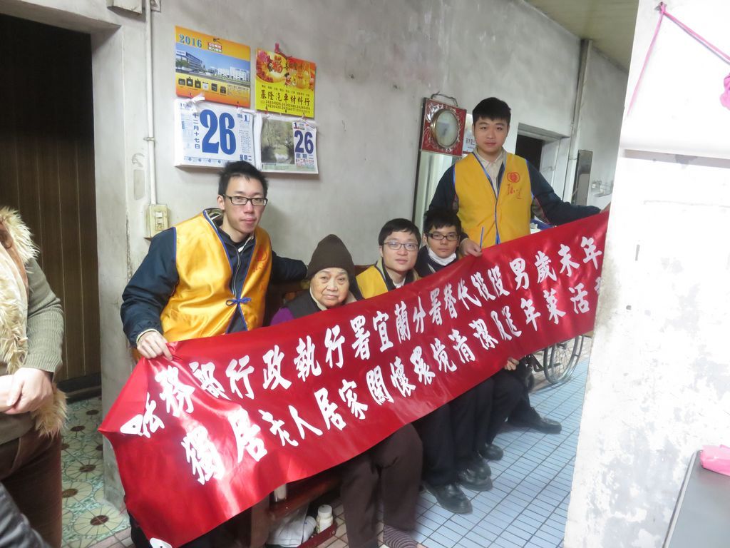 照片