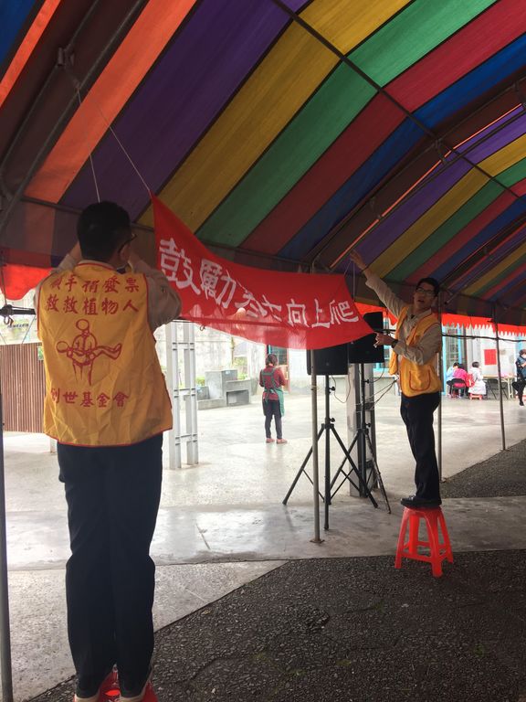 替代役關懷社會老人，傳達社會溫馨情