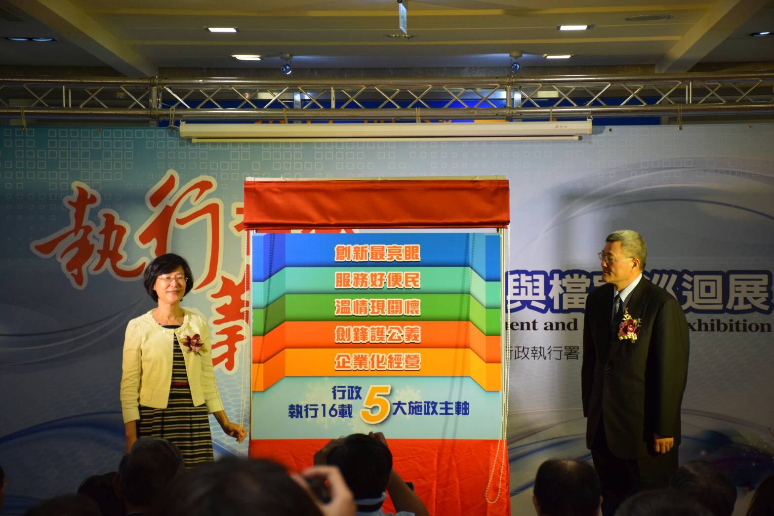 照片